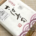 大徳寺 さいき家 - さば穴子寿司