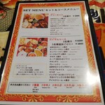 スビ・マハル - 