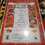 スビ・マハル - 