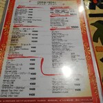 スビ・マハル - 