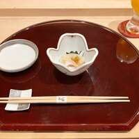 鮨 しづめ - 