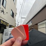 ラーメン二郎 - 