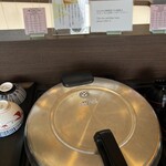 ANAクラウンプラザホテル岡山 和食ダイニング廚洊 - 