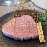 和牛焼肉わ - 