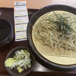 Soba Dokoro Sadimi Toya Nomise - 