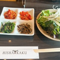 焼肉 飛車角 横浜店 - 