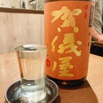 Sake To Himono Ninjou Sakaba - 