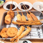 Kushikatsu Arata - 