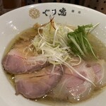 麺処ぐり虎 - 