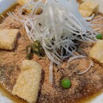 Nihombashi Dashi Ba Hanare - 