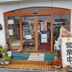 かくしん寿 - 店構え