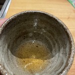Kitashinchi Kamui - あがりのお茶！