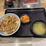 Yoshinoya - 