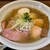 ラーメン 健やか - 料理写真: