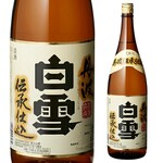 Shirayuki Daiginjo (one go)