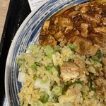 왕딩키 가루이자와 PSP점