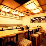 新宿ホルモン焼き だるま - 