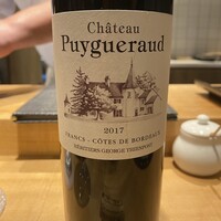 天冨良 麻布よこ田 新宿別邸 - 