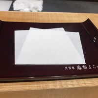 天冨良 麻布よこ田 新宿別邸 - 