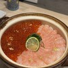 Kanazawa Oden To Sumibiyaki Tori Koshitsu Izakaya Gappa - 