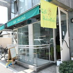 Cafe Russ-Kich - 