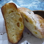 DONQ - りんごと芋のパン