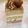 Patisserie La Plage - 