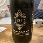 日本酒バー オール・ザット・ジャズ - 