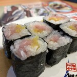 Sushi Choushimaru - 