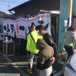 一九ラーメン 糟屋店 - やはり退店したら 正月早々14時近くでこの行列⁉︎
