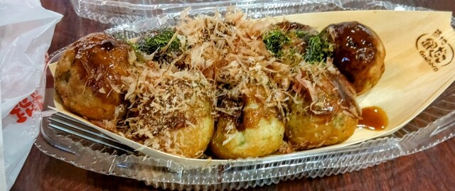 Tsukiji Gindako Ion Fuso Ten photo 4