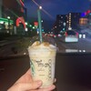 スターバックス・コーヒー ゆめタウン博多店