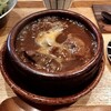白虹 - 