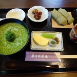 Kasuga Ni Nai Diya - 大和名物膳