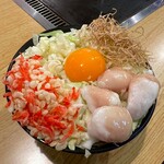 Oshikatsu - 