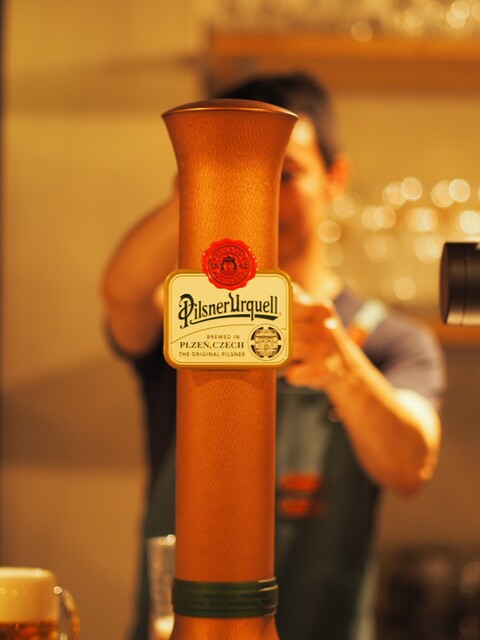 BEER MAISON