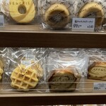 カフェ・ド・クリエ - 内観