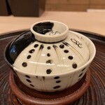 山玄茶 - 