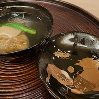 山玄茶 - 