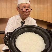 山玄茶 - 