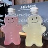 COTTON CAFE - 