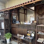 COTTON CAFE - 