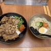 肉のヤマ牛 大崎ニュー・シティ店