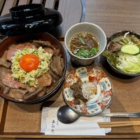 熟成焼肉 あらた - ネギ塩タンまみれ丼