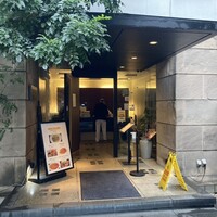 雪園 京橋店 - 