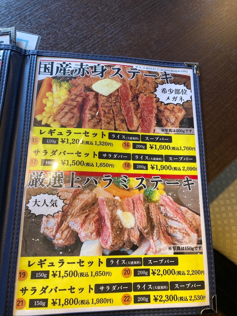 バナナ炎／バナナステーキ／ライブ／バナナTV DVD 23本 バナナ炎／バナナステーキ／ライブ／バナナTV DVD 23本 バナナ炎