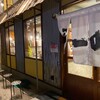 横浜らーめん 田村家 みどり店