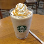 STARBUCKS COFFEE - 