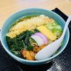 五島うどん つばき