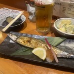 Nigiri Yaichi - 